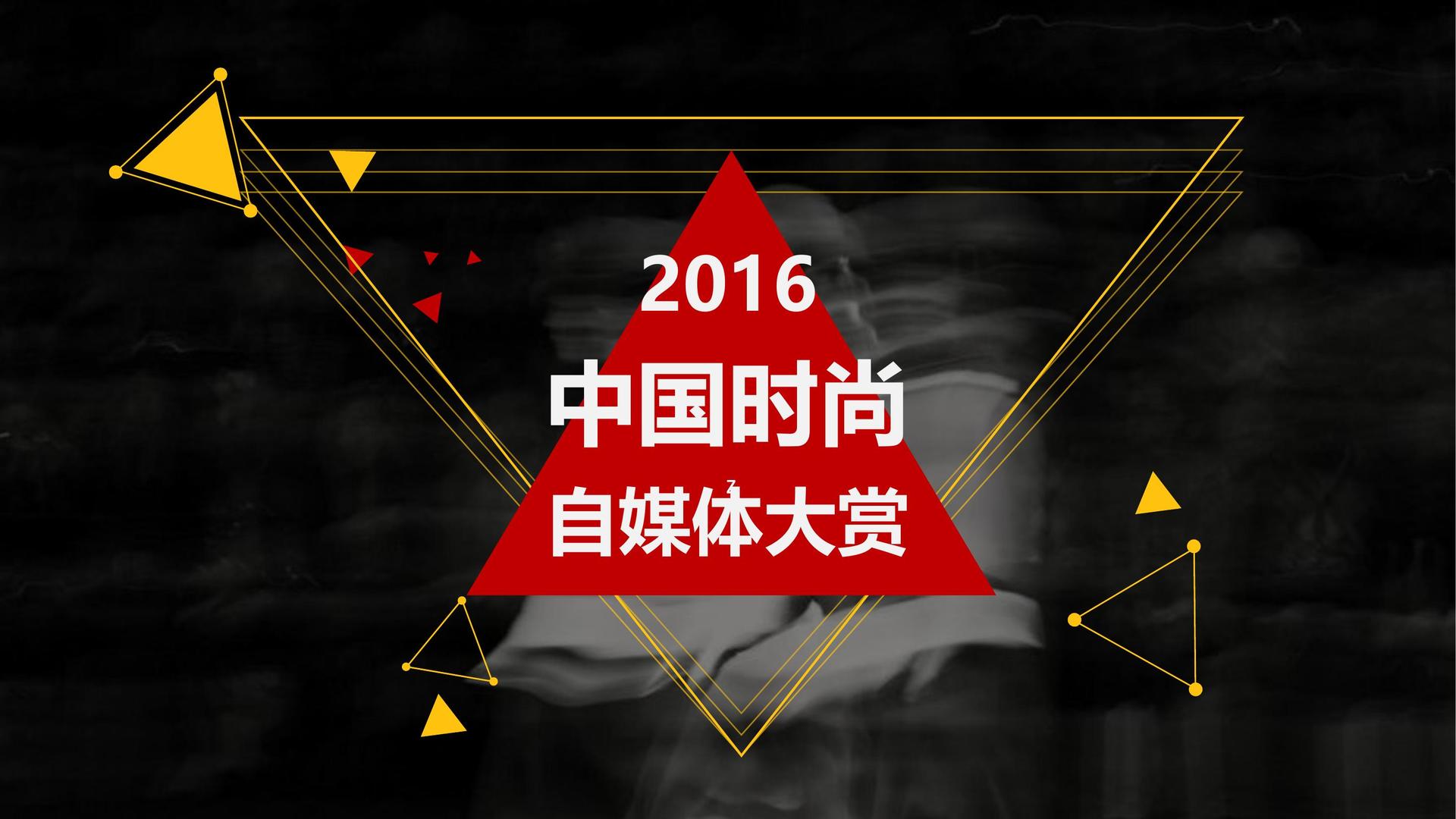 非凡娱乐文化项目巡展与巡演持续开展