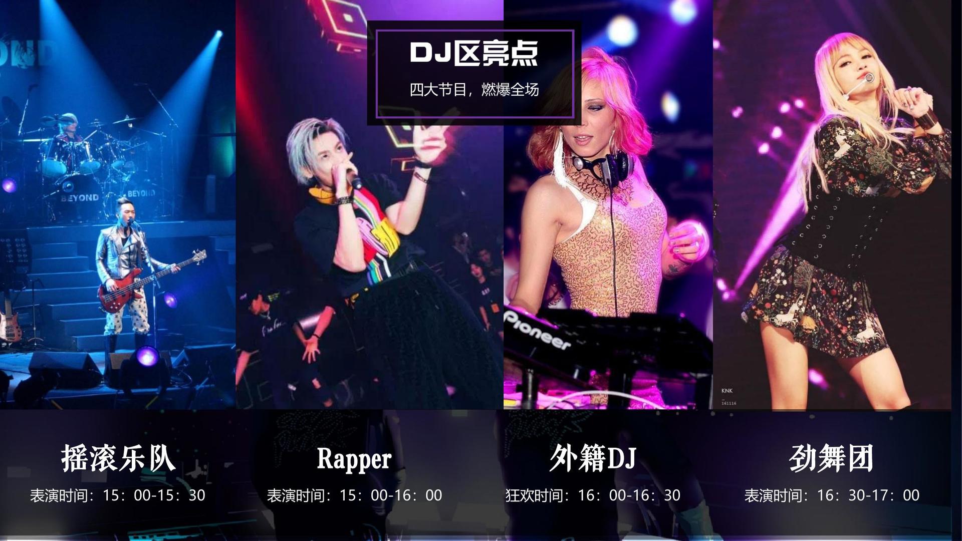 非凡文化启动新一轮文化内容策划计划